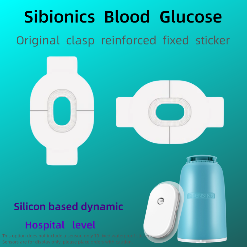 Medical Tape - Sibionics-Ruban adhésif médical étanche, capteur adhésif
