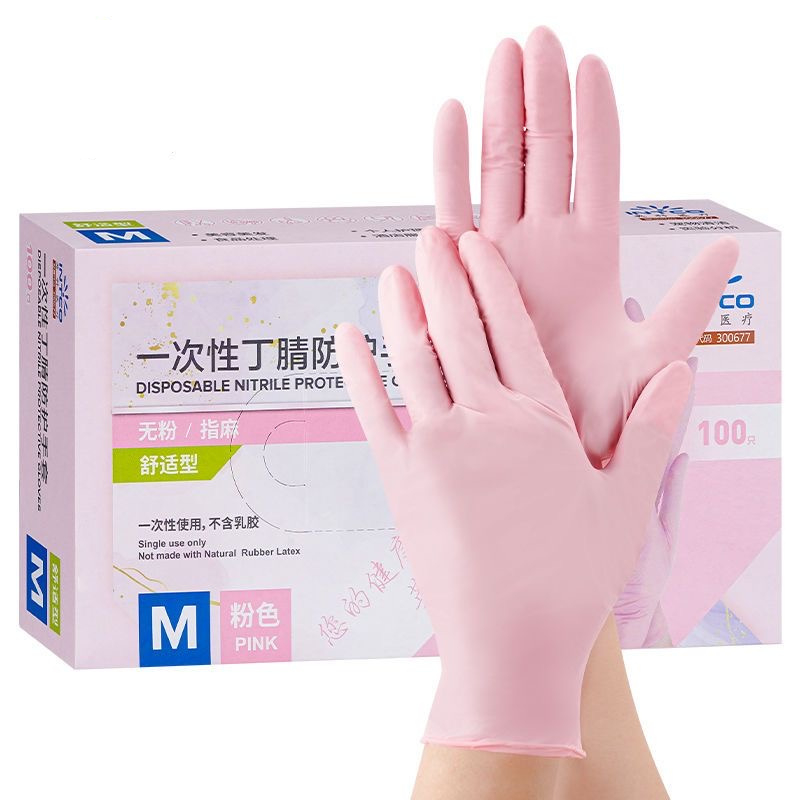 Medical Gloves - 20/50/100 pièces gants en Nitrile rose