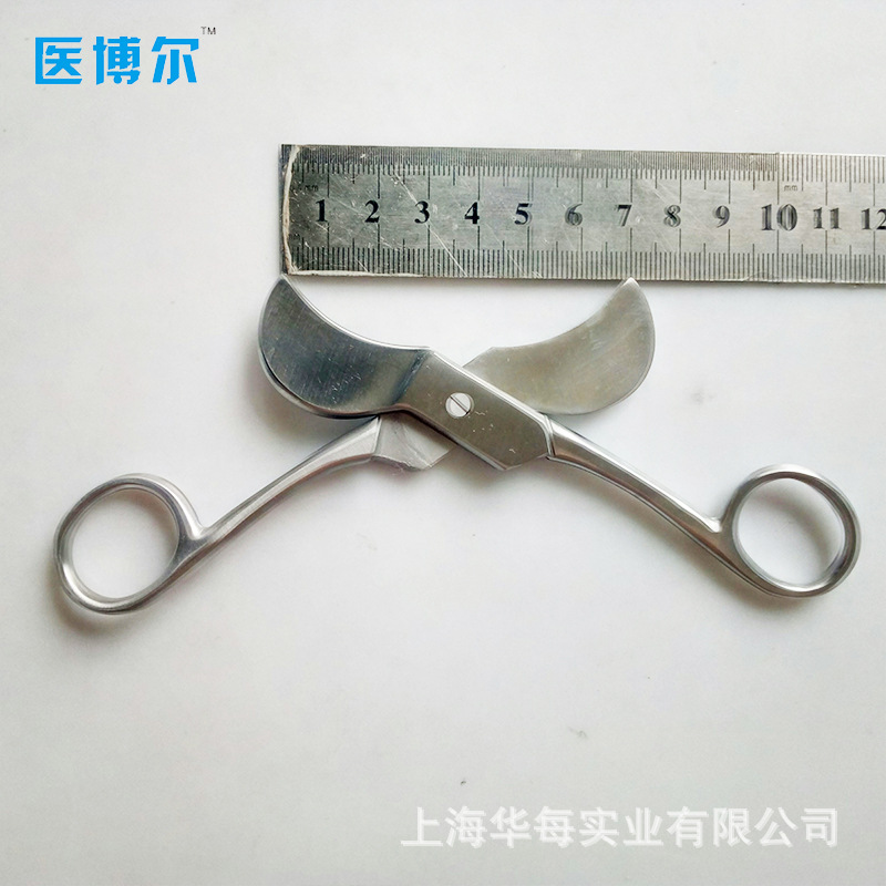 Medical Scissors - Ciseaux à cordon ombilical à motif