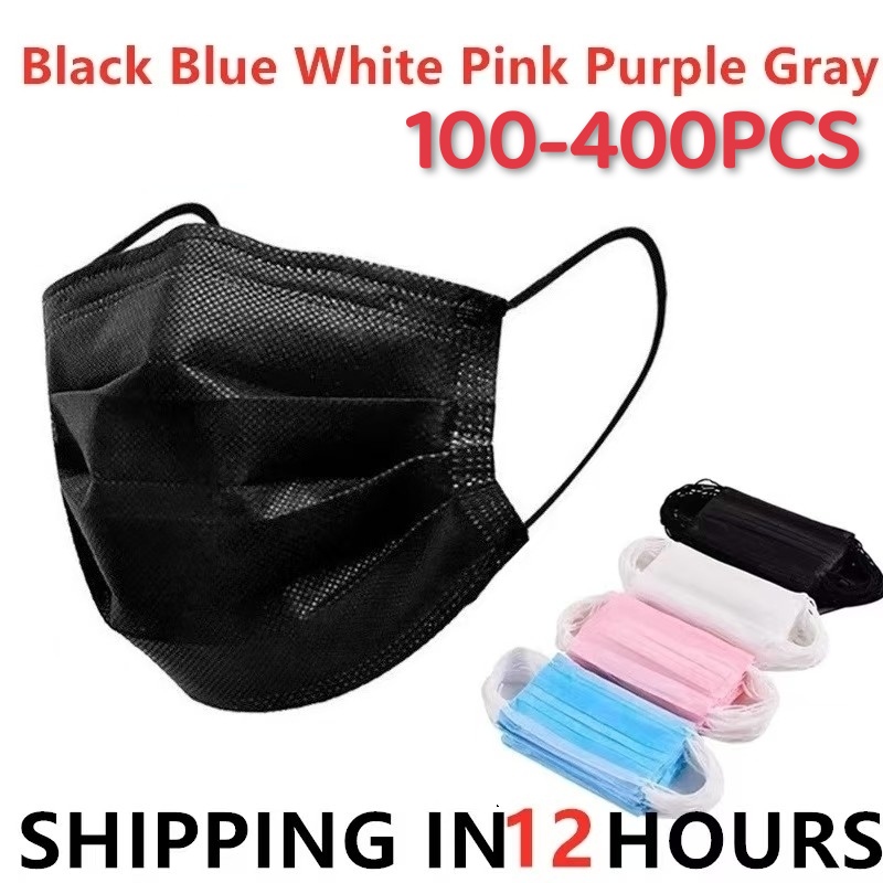 Surgical Mask - 100-400 masques jetables noirs, masques buccaux