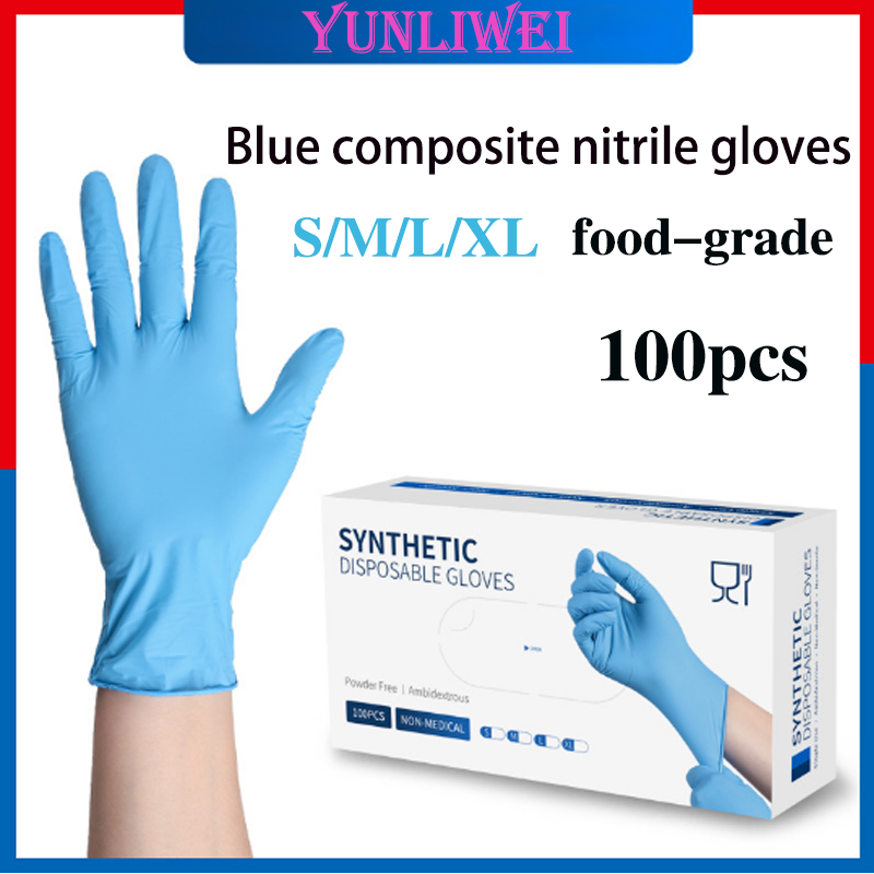 100 Gants jetables en nitrile  - Medical Gloves avis et prix