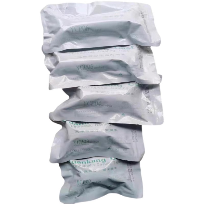 5 rouleaux/1 rouleau de ruban  - Medical Tape avis et prix