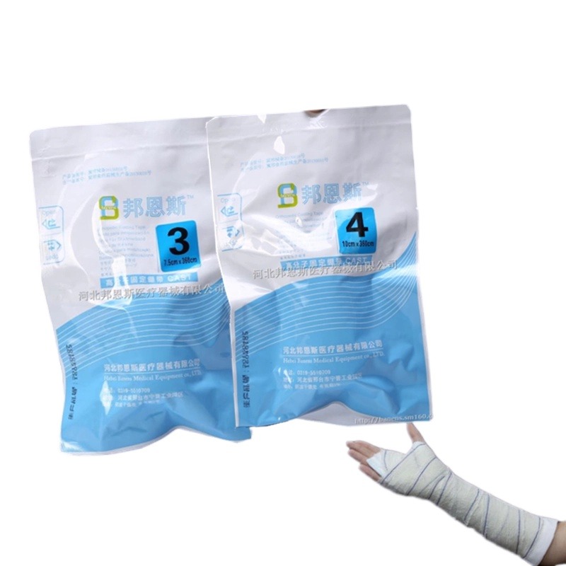 5 rouleaux/1 rouleau de ruban  - Medical Tape avis et prix