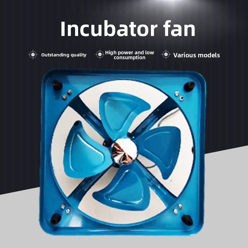 Ventilateur de circulation sil - Lab Incubator avis et prix