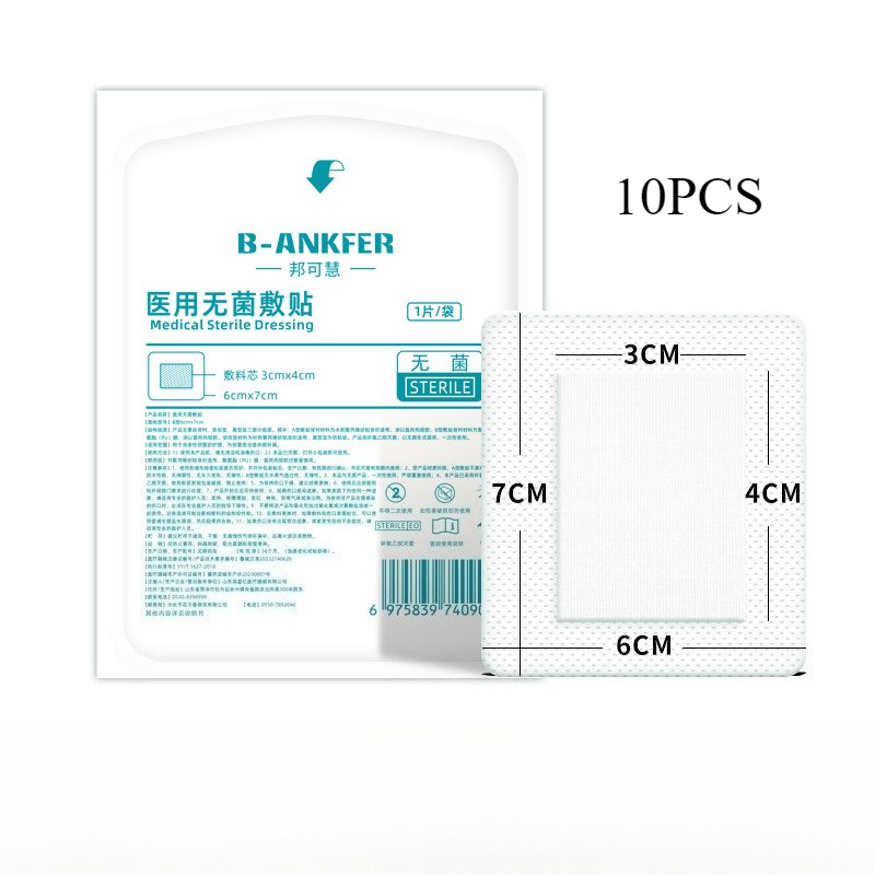 10 pièces faible allergie Non  - First Aid Kit avis et prix